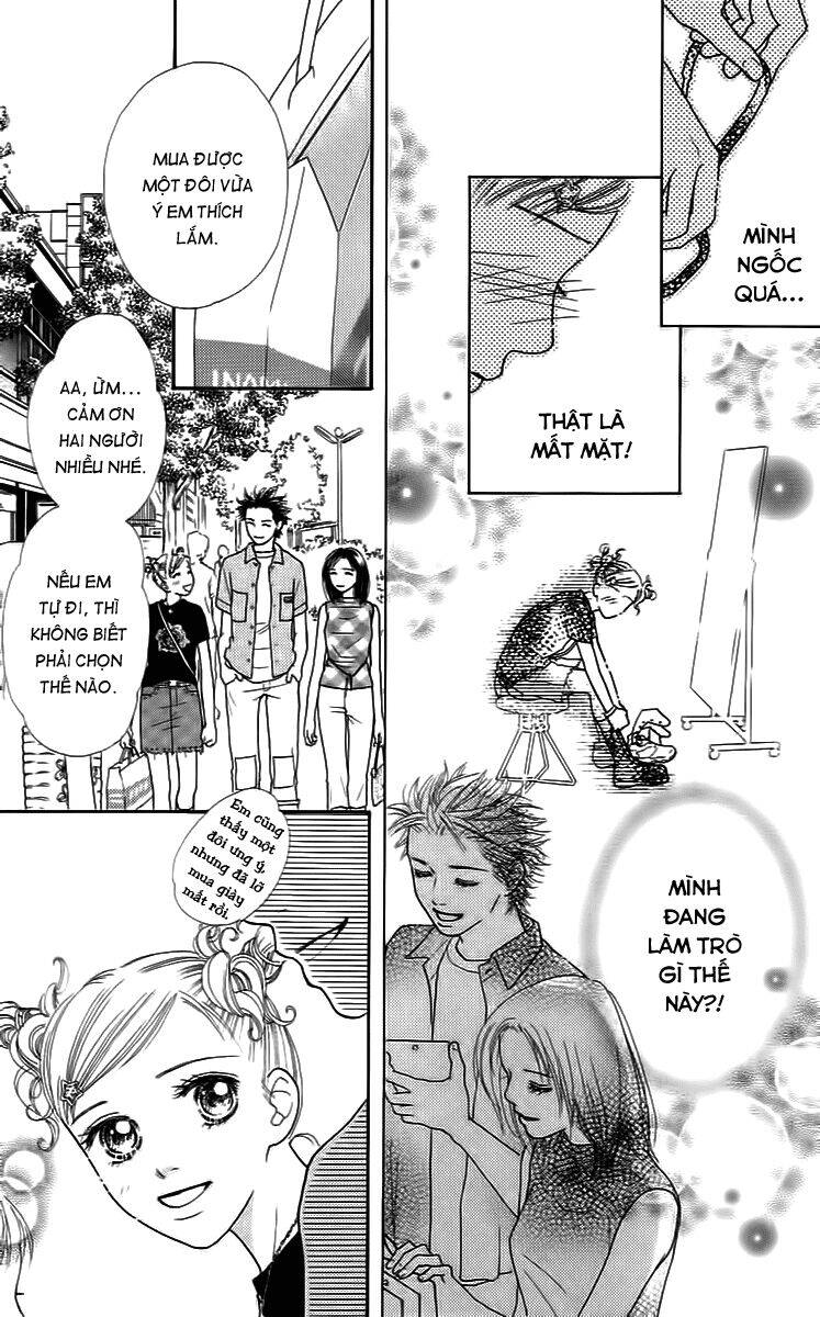 Cô Láng Giềng: Chapter 17