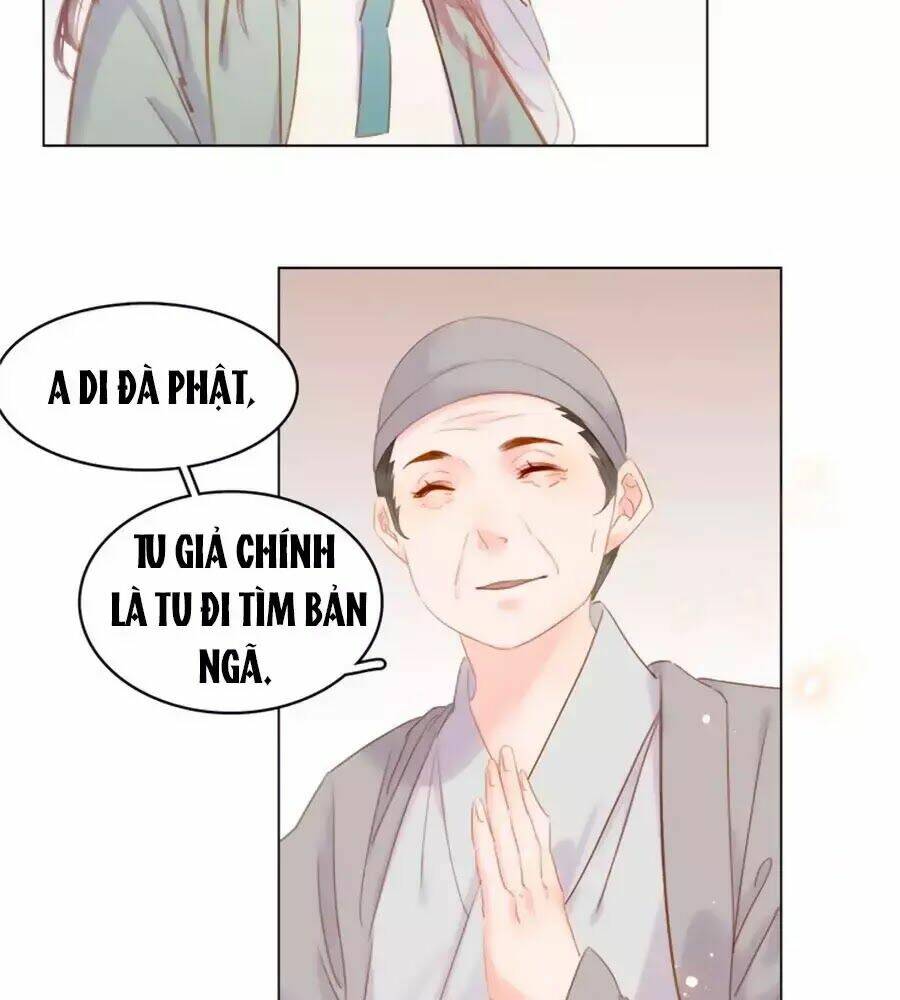 Tiểu Sư Phụ, Tóc Giả Của Ngài Rơi Rồi!: Chapter 16