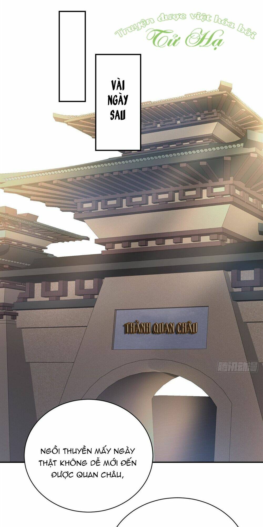 Vương Phi Thông Linh: Chapter 32