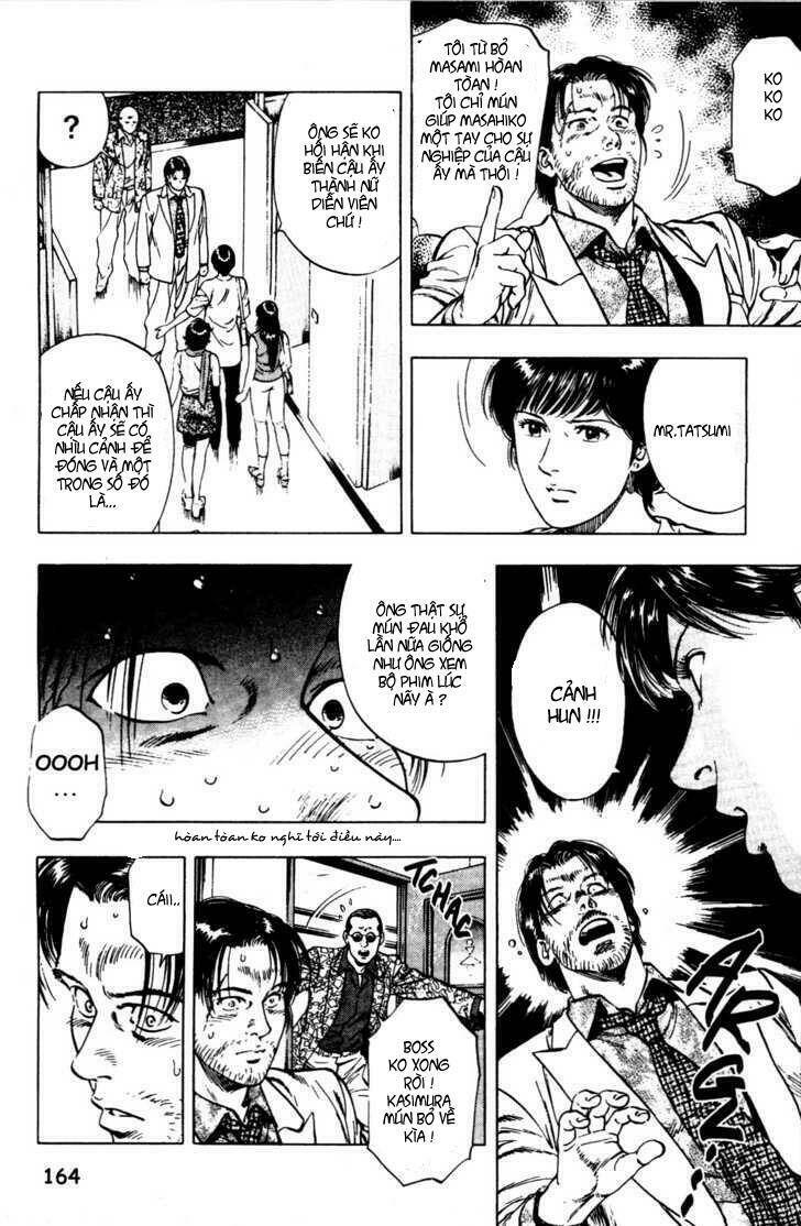 Family Compo: Chapter 27