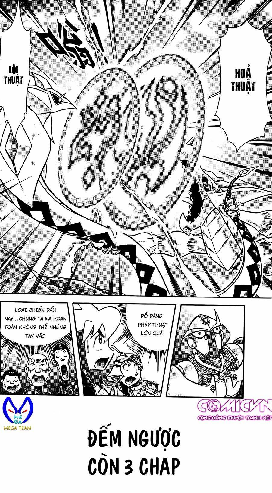 Hiệp Sĩ Giấy G: Chapter 71