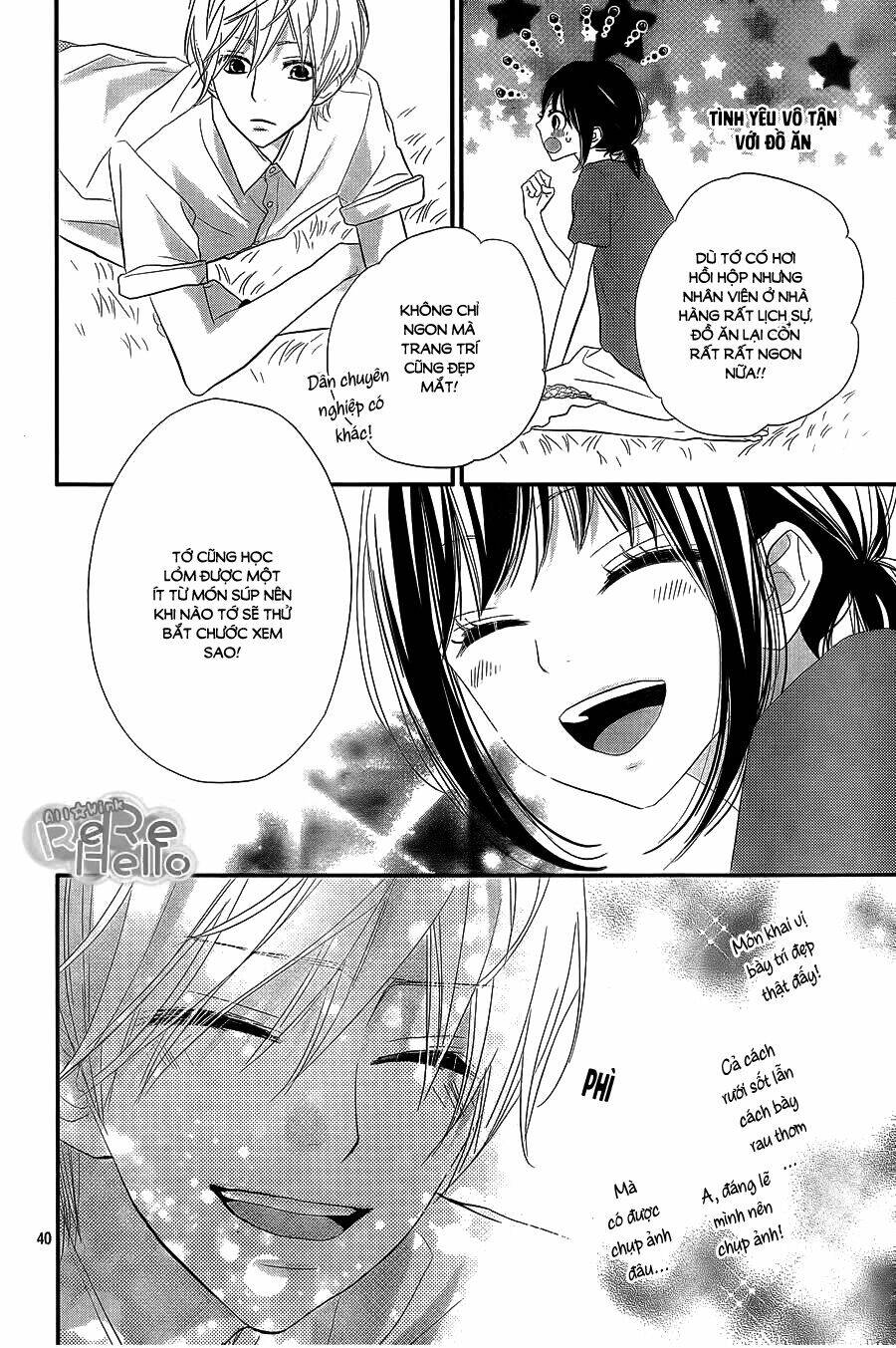 Rere Hello: Chapter 31