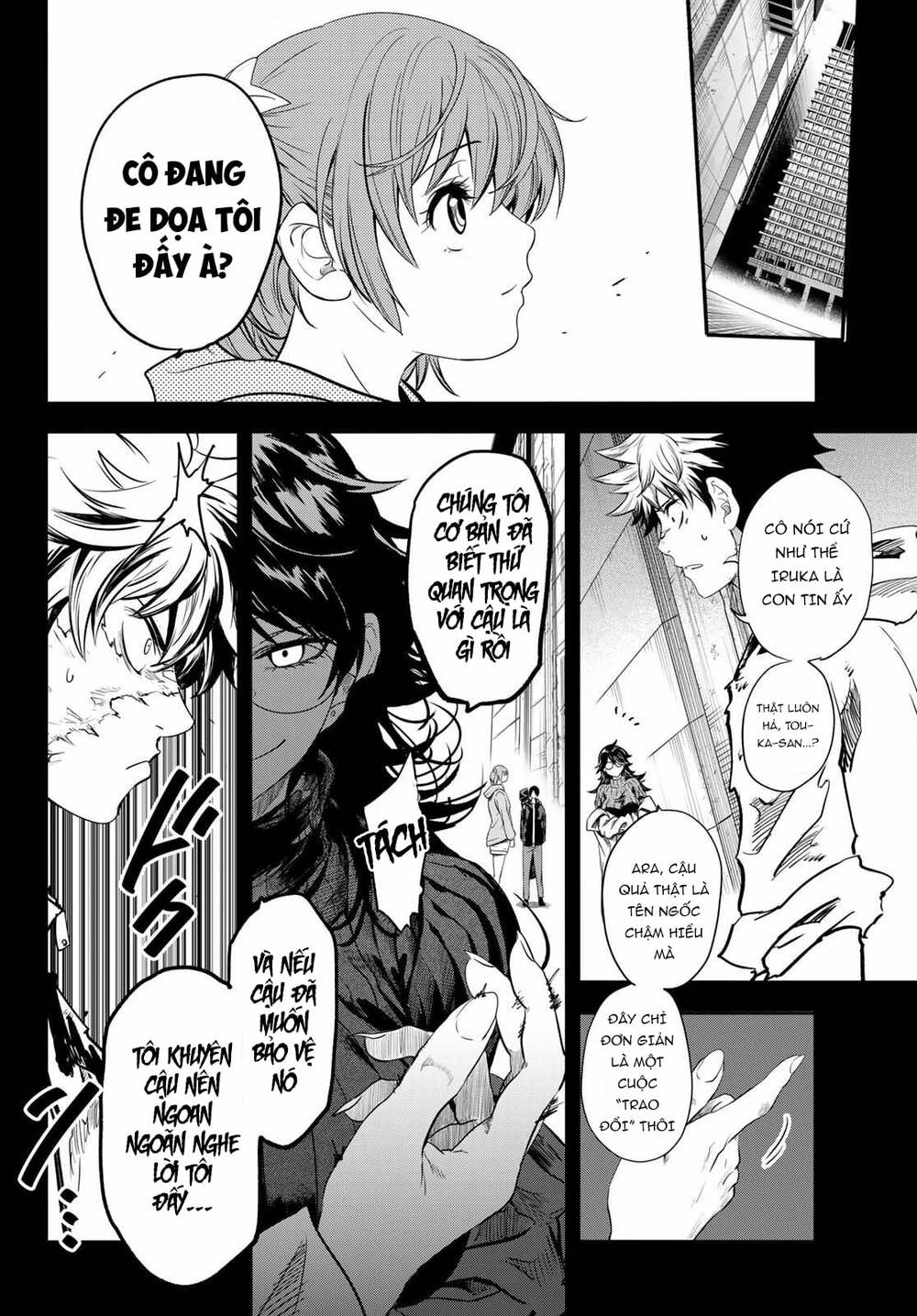 Tình Duyên Nơi Cuộc Chiến Kiêu Hùng: Chapter 4