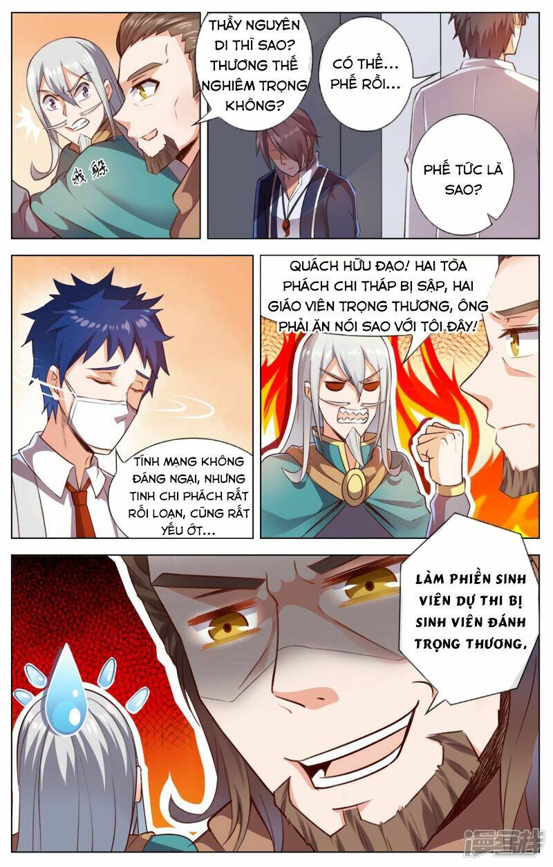 Thiên Tỉnh Chi Lộ: Chapter 33