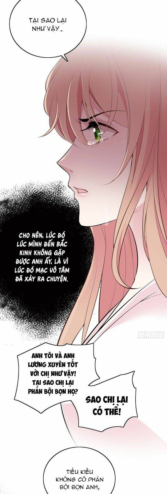 Bí Mật Kết Hôn Với Ảnh Đế: Vợ Ơi Đến Đây Tấn Công Đi Nào: Chapter 77