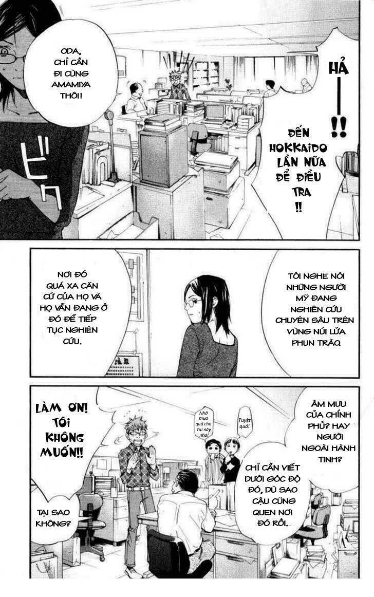 Alive - The Final Evolution: Chapter 35.5