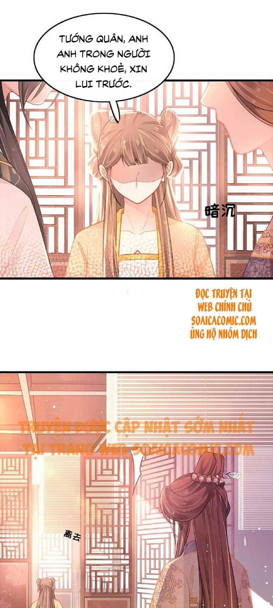 Tướng Quân, Bổn Phi Không Nhận Sủng: Chapter 3