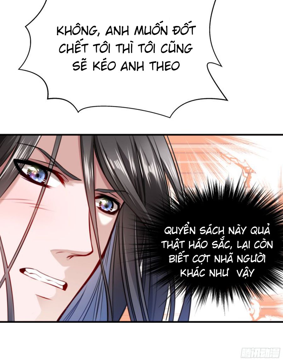 Tiểu Hoàng Thư Và Tiểu Hoàng Thúc: Chapter 6.7