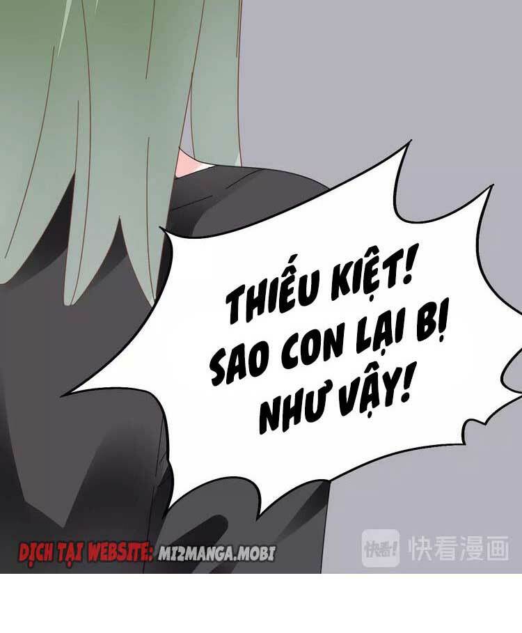 Điều Ước Sủng Ái Bất Bình Đẳng: Chapter 78.1