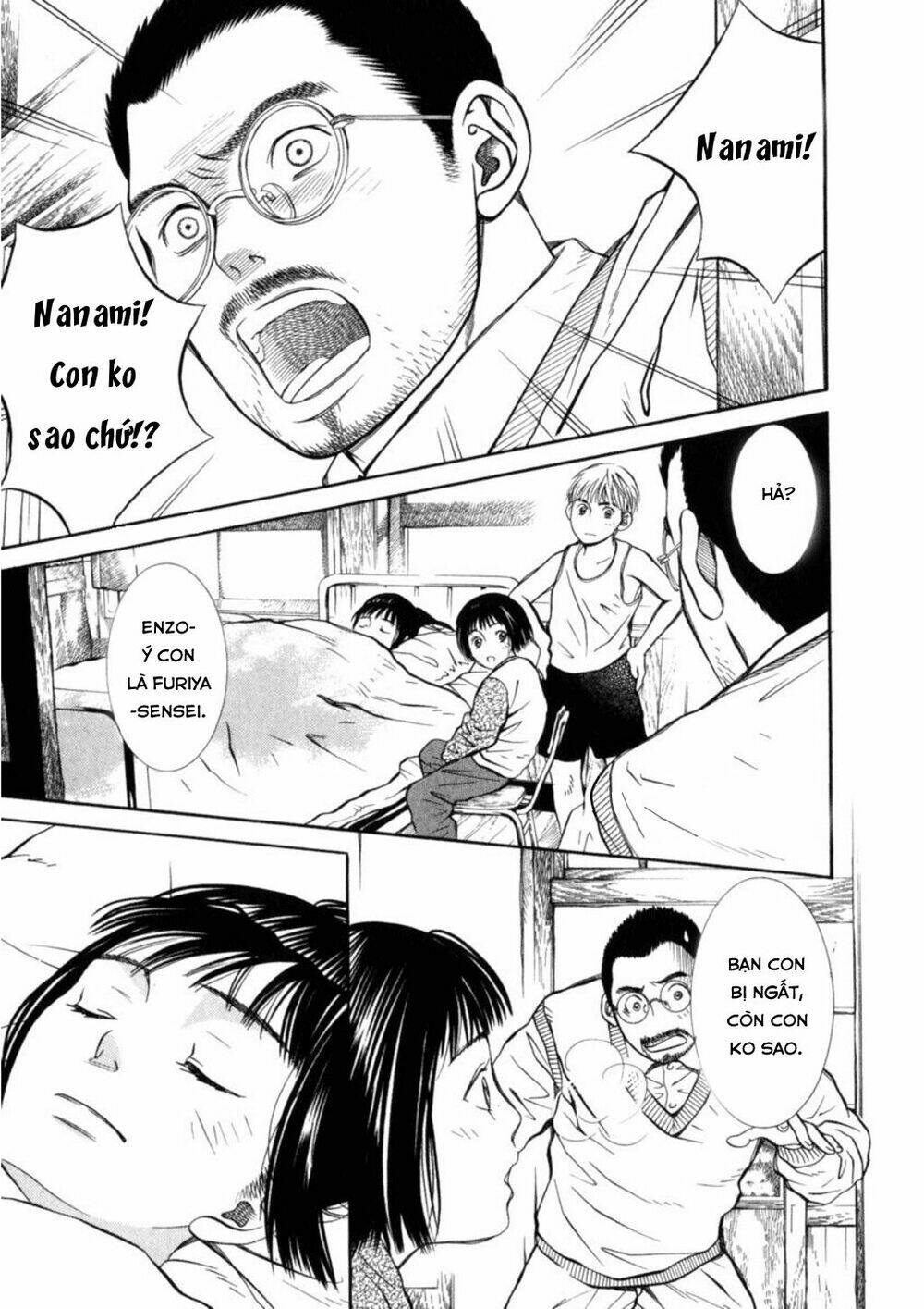 Chinatsu No Uta: Chapter 28