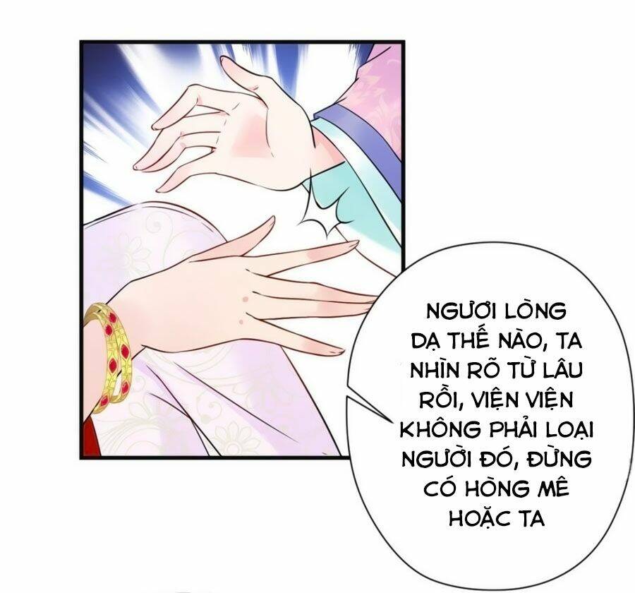 Vương Phi Có Chút Nghịch Ngợm: Chapter 42