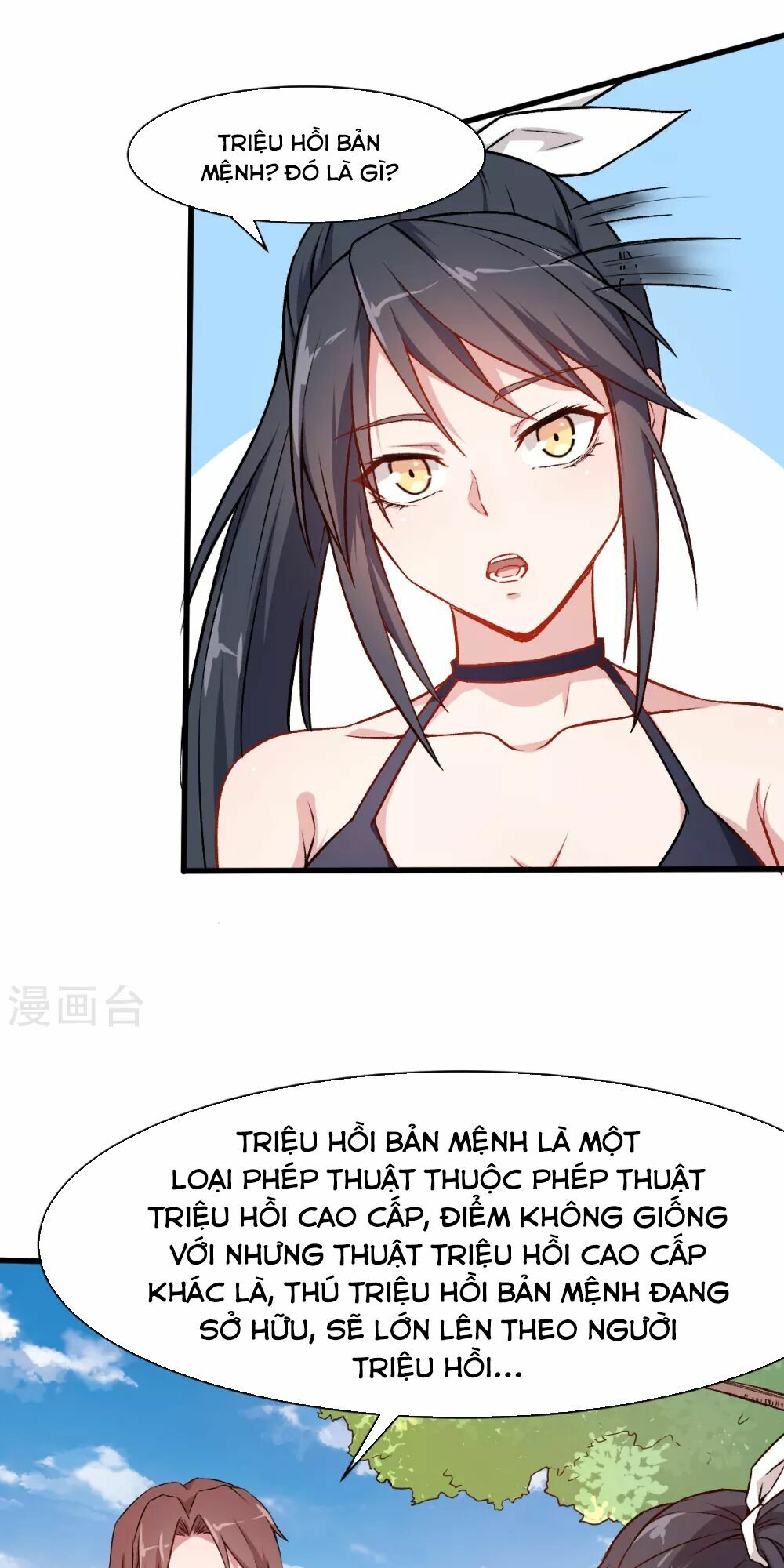 Vườn Trường Cuồng Sư Hệ Thống: Chapter 35