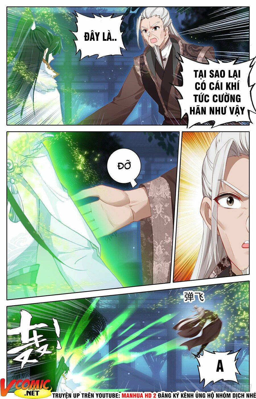 Ta Là Đấng Chí Tôn: Chapter 6