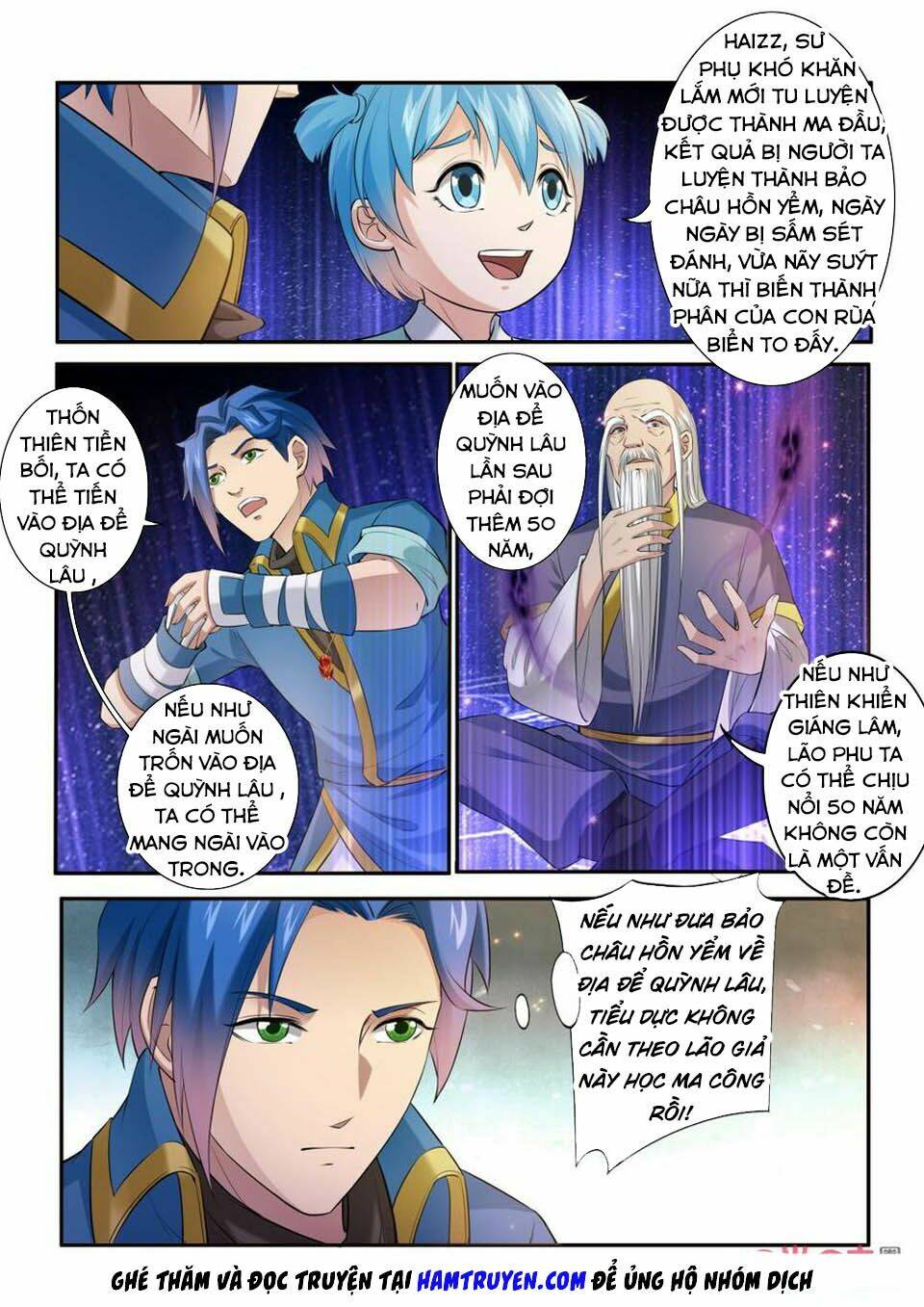 Cửu Tinh Thiên Thần Quyết: Chapter 201