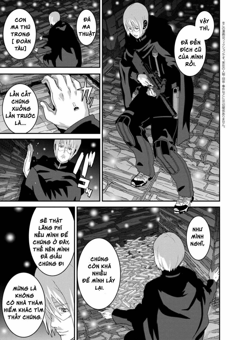 Fps - Trò Chơi Hỗn Loạn: Chapter 12.1