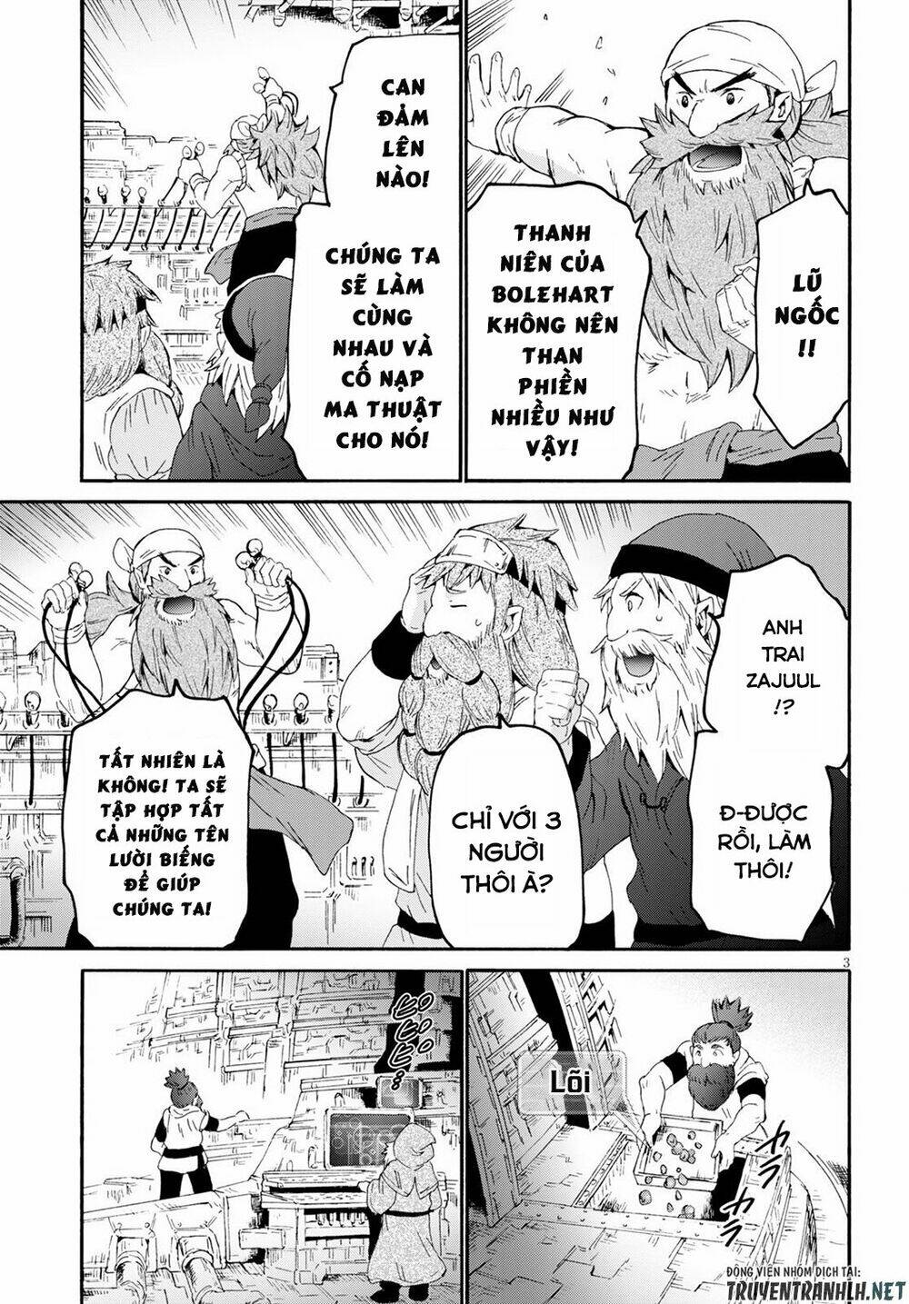 Thế Giới Khác - Cuồng Tưởng Khúc: Chapter 71