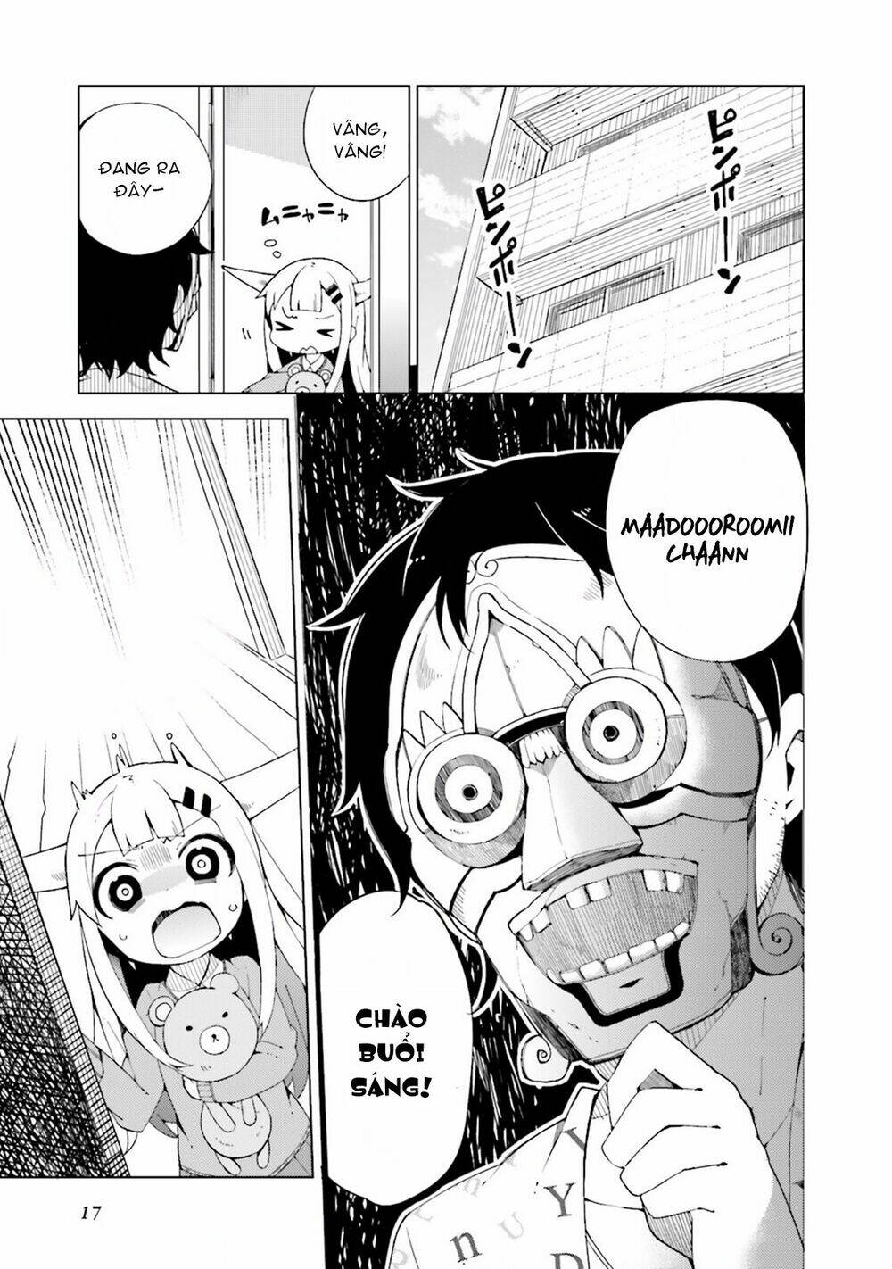 Madoromi-Chan Ga Iku: Chapter 2