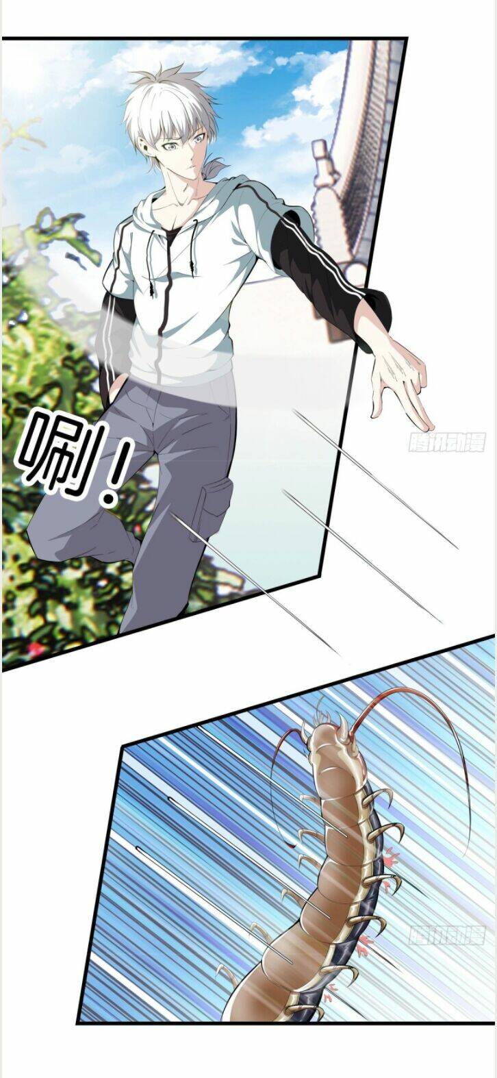 Đô Thị Chí Tôn: Chapter 84