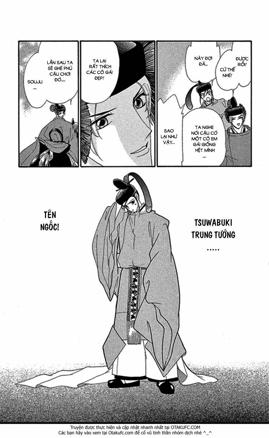 Torikae Baya: Chapter 2