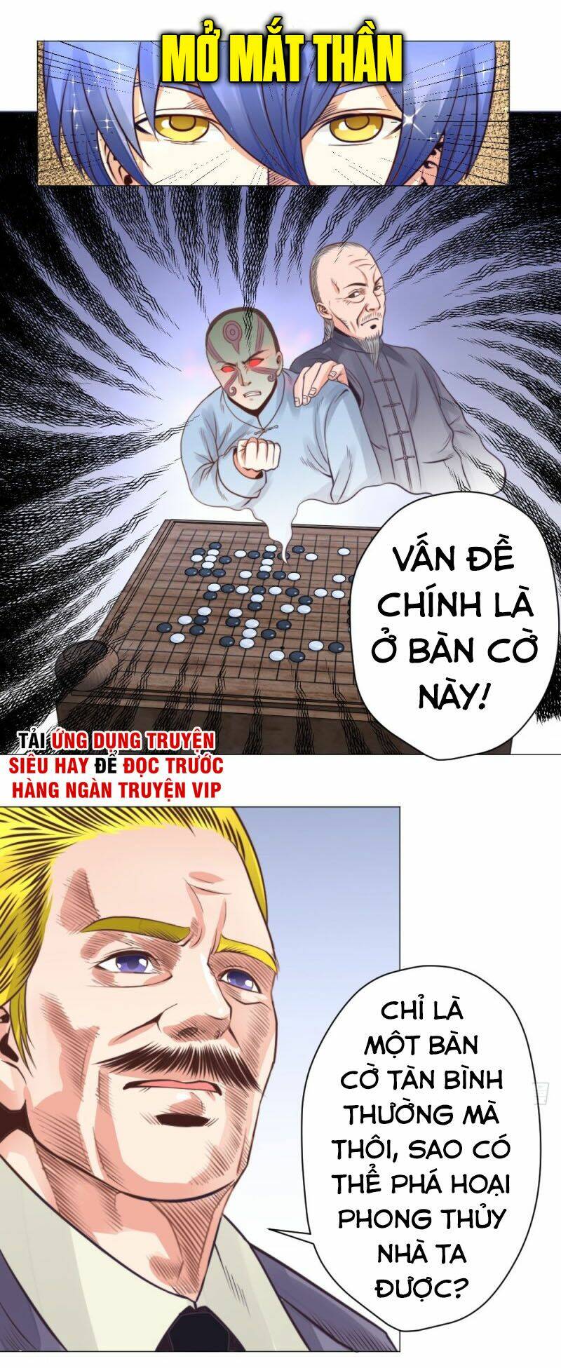 Thấu Thị Y Thánh: Chapter 22