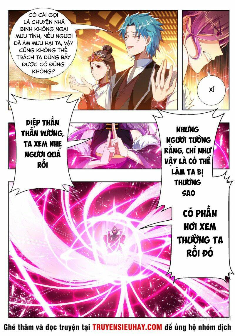 Vạn Giới Thần Chủ: Chapter 245