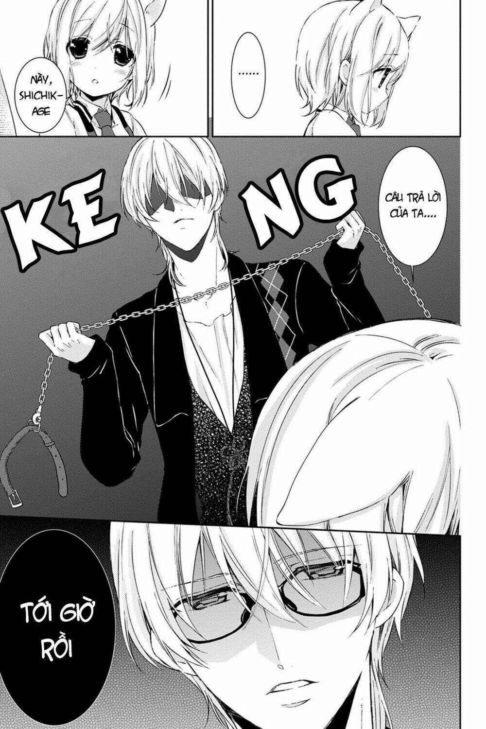 Kudamimi No Neko: Chapter 14