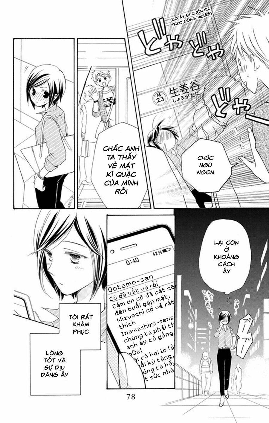 Không Thể Chờ Đến Sáng Mai Được!: Chapter 2