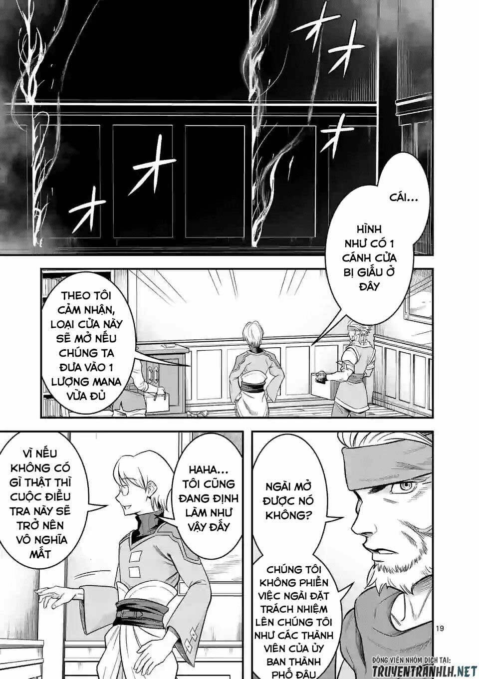 Hành Trình Du Lịch Vòng Quanh Thế Giới Của Nhà Tiên Tri Eisen: Chapter 27