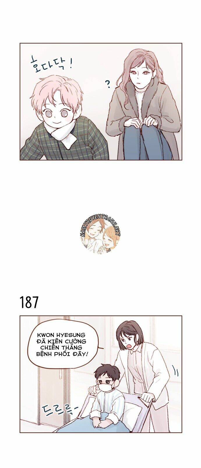 Hongshi Thích Tôi!: Chapter 26
