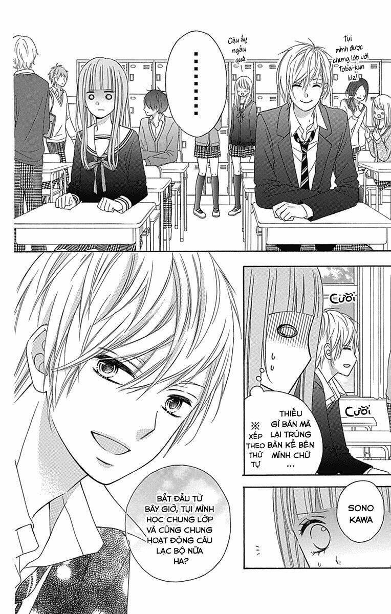 Tsubasa To Hotaru: Chapter 29