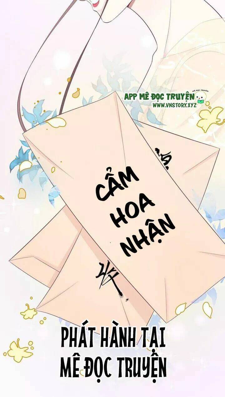 Hoàng Hậu Bận Lắm: Chapter 81