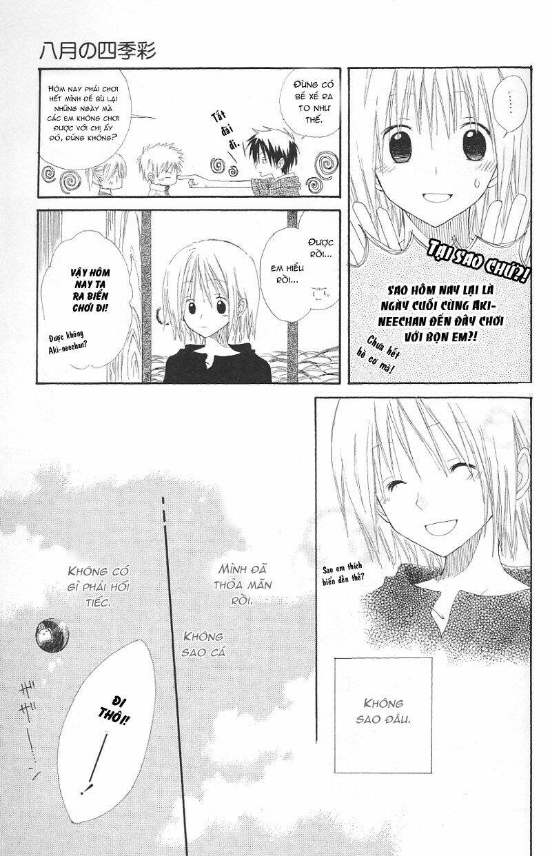 Cô Người Hầu Tóc Đỏ: Chapter 4