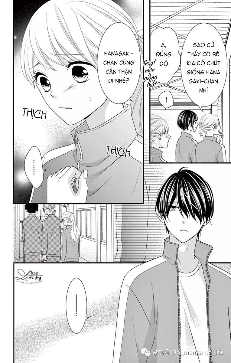 Hanikamu Honey: Chapter 33