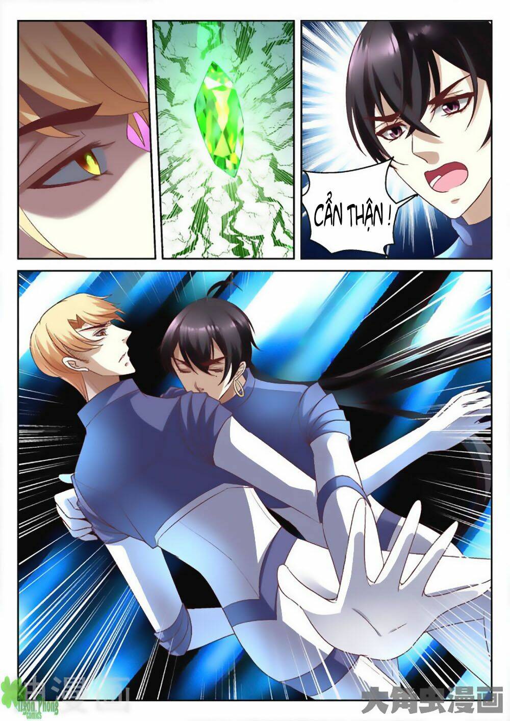 Tinh Hải Mê Long: Chapter 27