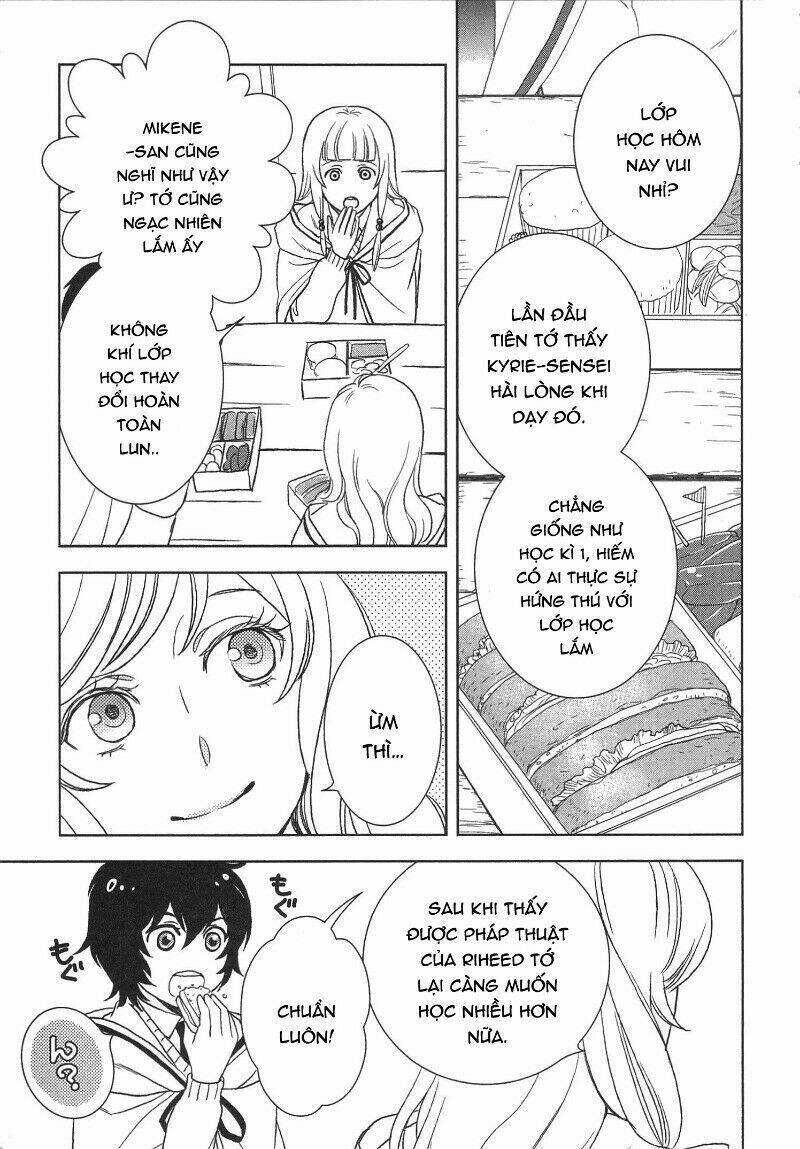 Monogatari No Naka No Hito: Chapter 11