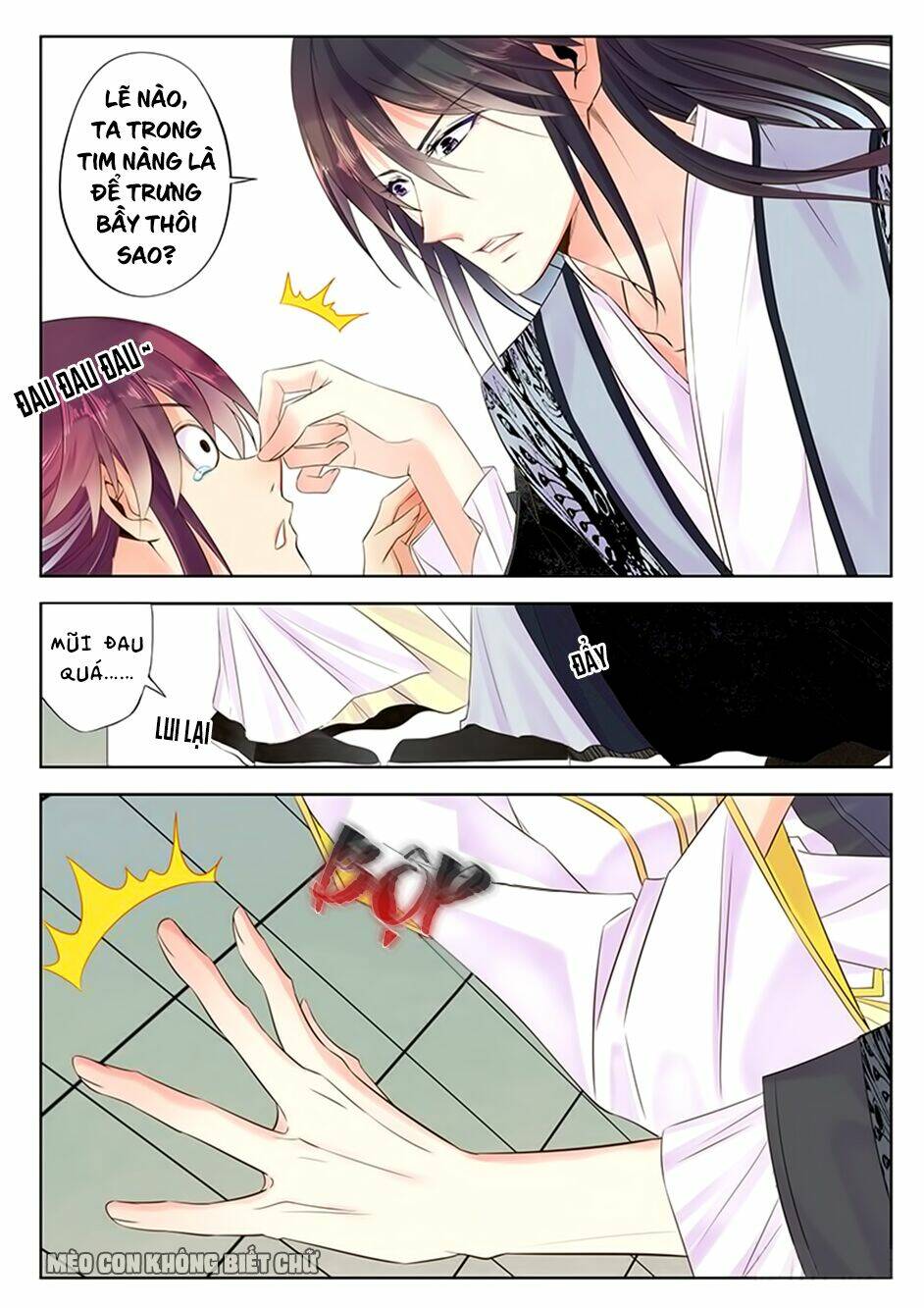 Dạ Ma Lục: Chapter 22