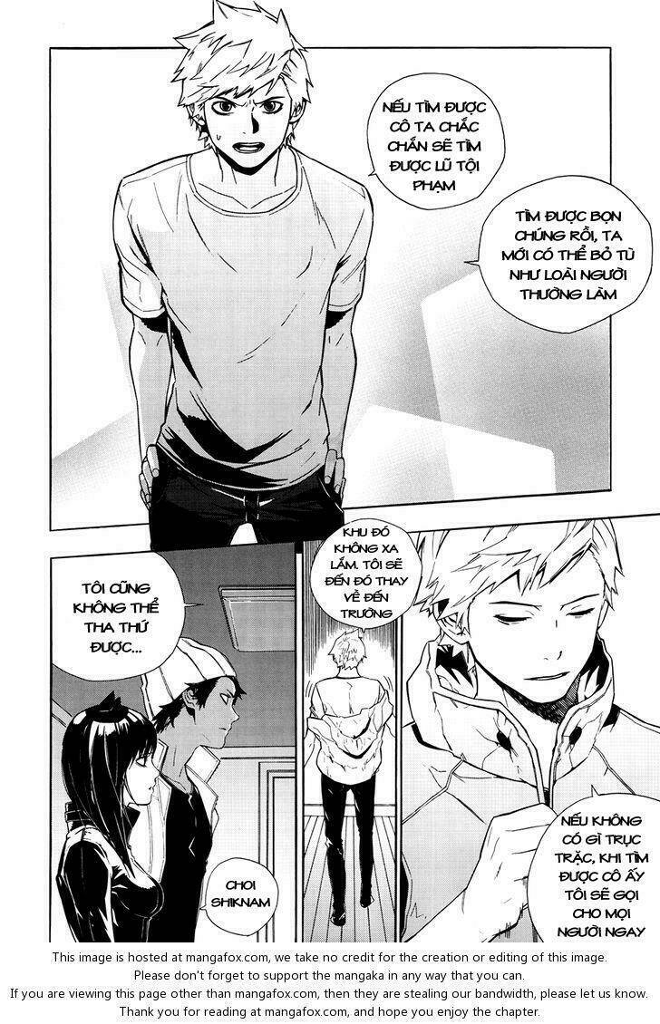 Carnivorous Princess Yegrinna: Chapter 23