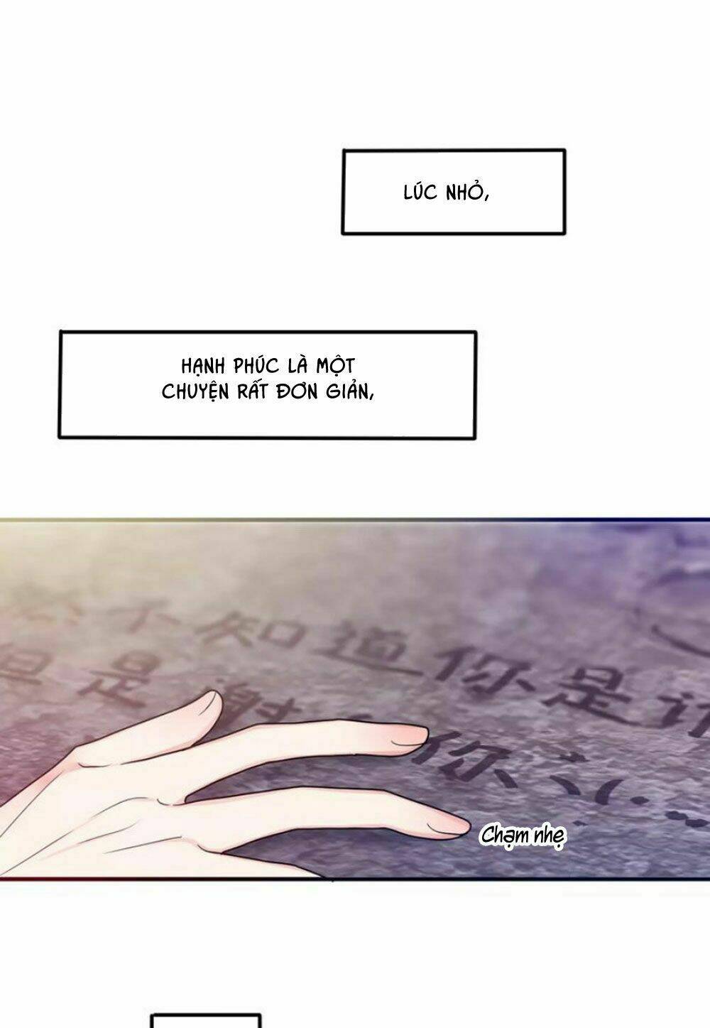 Tháng Sáu Kì Diệu: Chapter 24