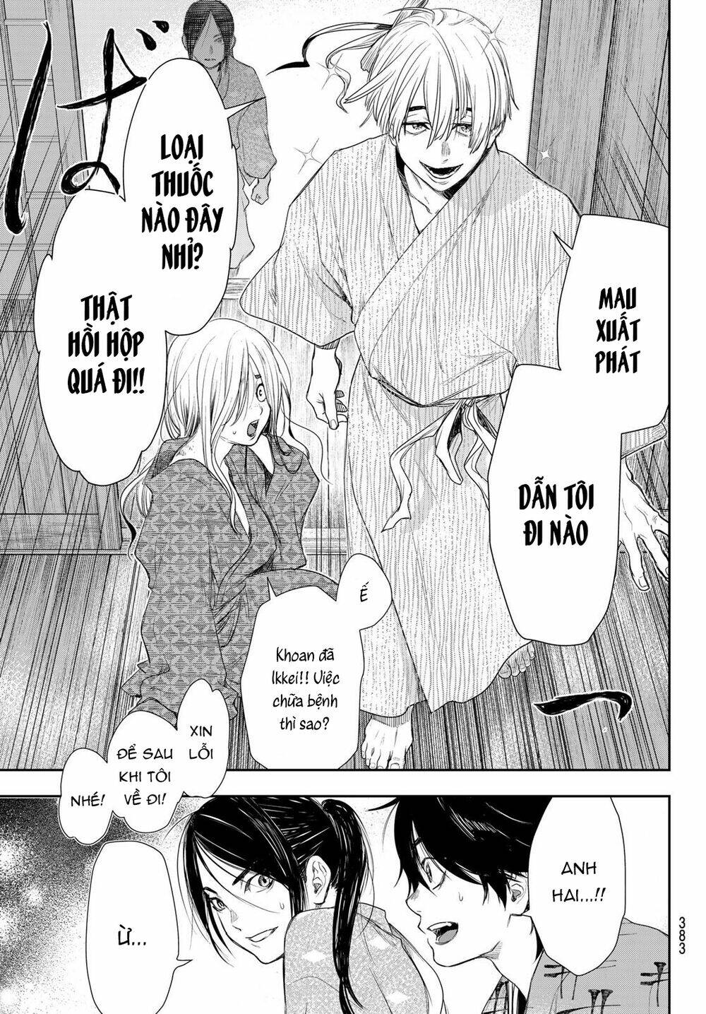 Kangibanka: Chapter 10