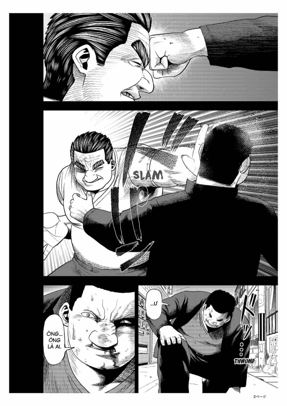 Abyss Rage: Chapter 24