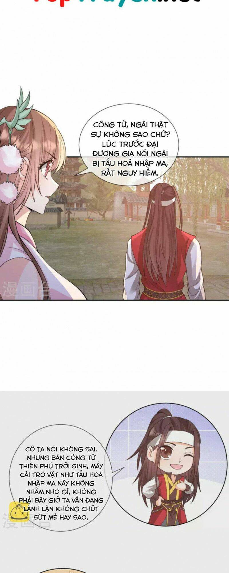 Tôi Phá Vỡ Hào Quang Của Nhân Vật Chính: Chapter 12