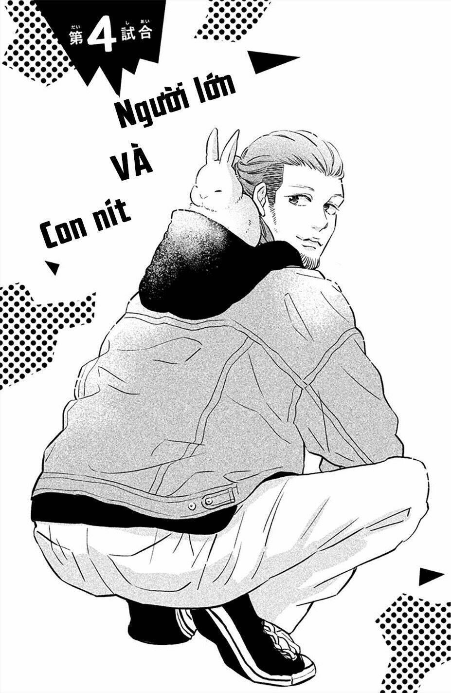 Pujyo And The Beast: Chapter 4