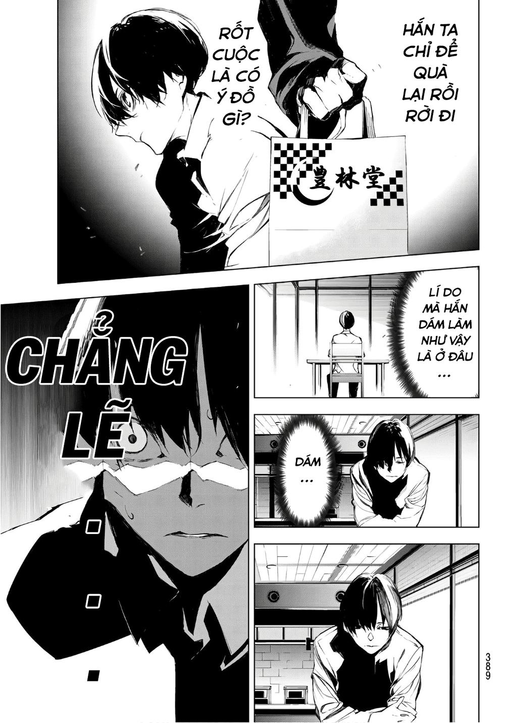 When Night Falls: Chapter 28