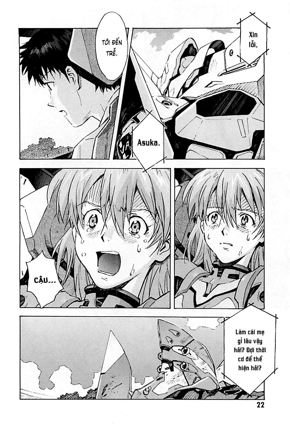 Shin Seiki Evangelion: Chapter 84