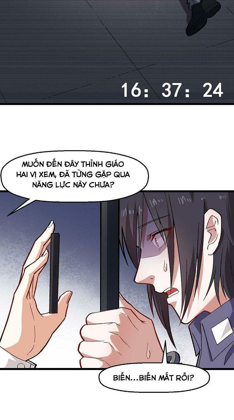Vườn Trường Cuồng Sư Hệ Thống: Chapter 141