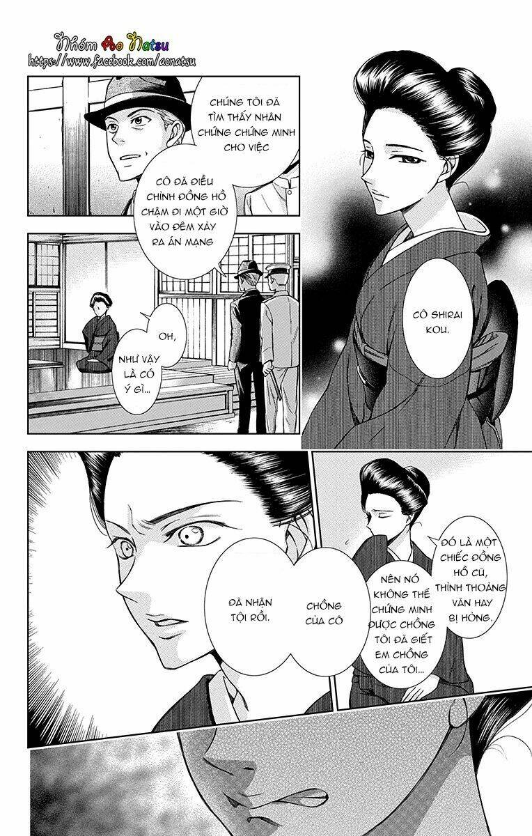 Usotoki Rhetoric: Chapter 20