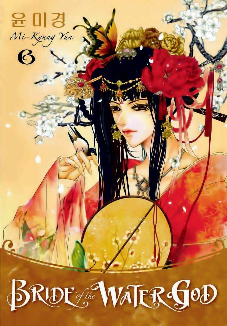 Tân Nương Của Thủy Thần: Chapter 39