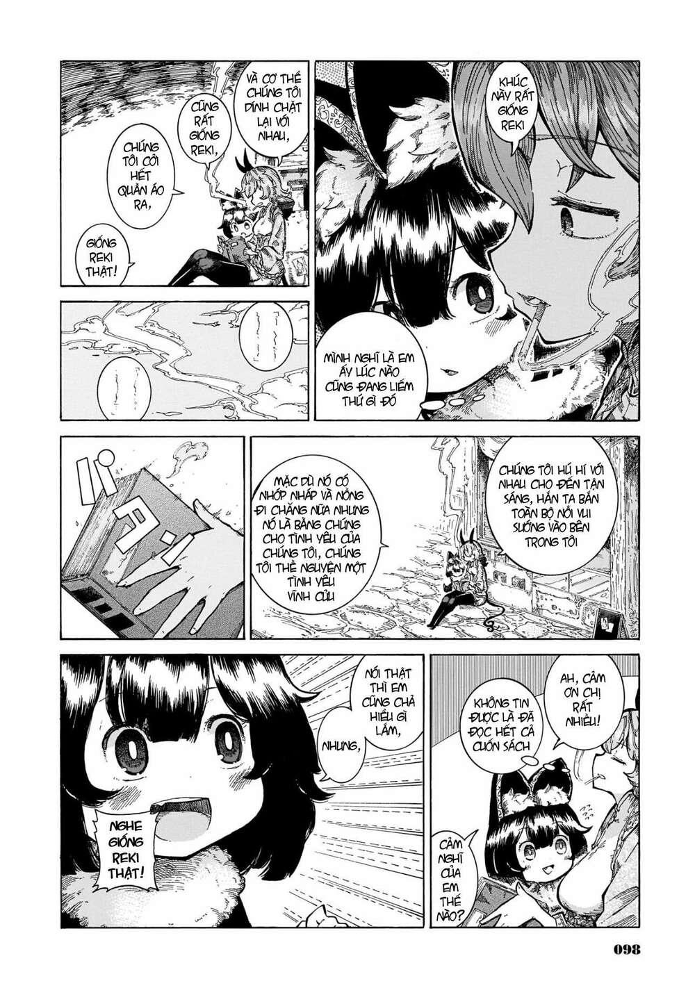 Reki Và Yomi: Chapter 12