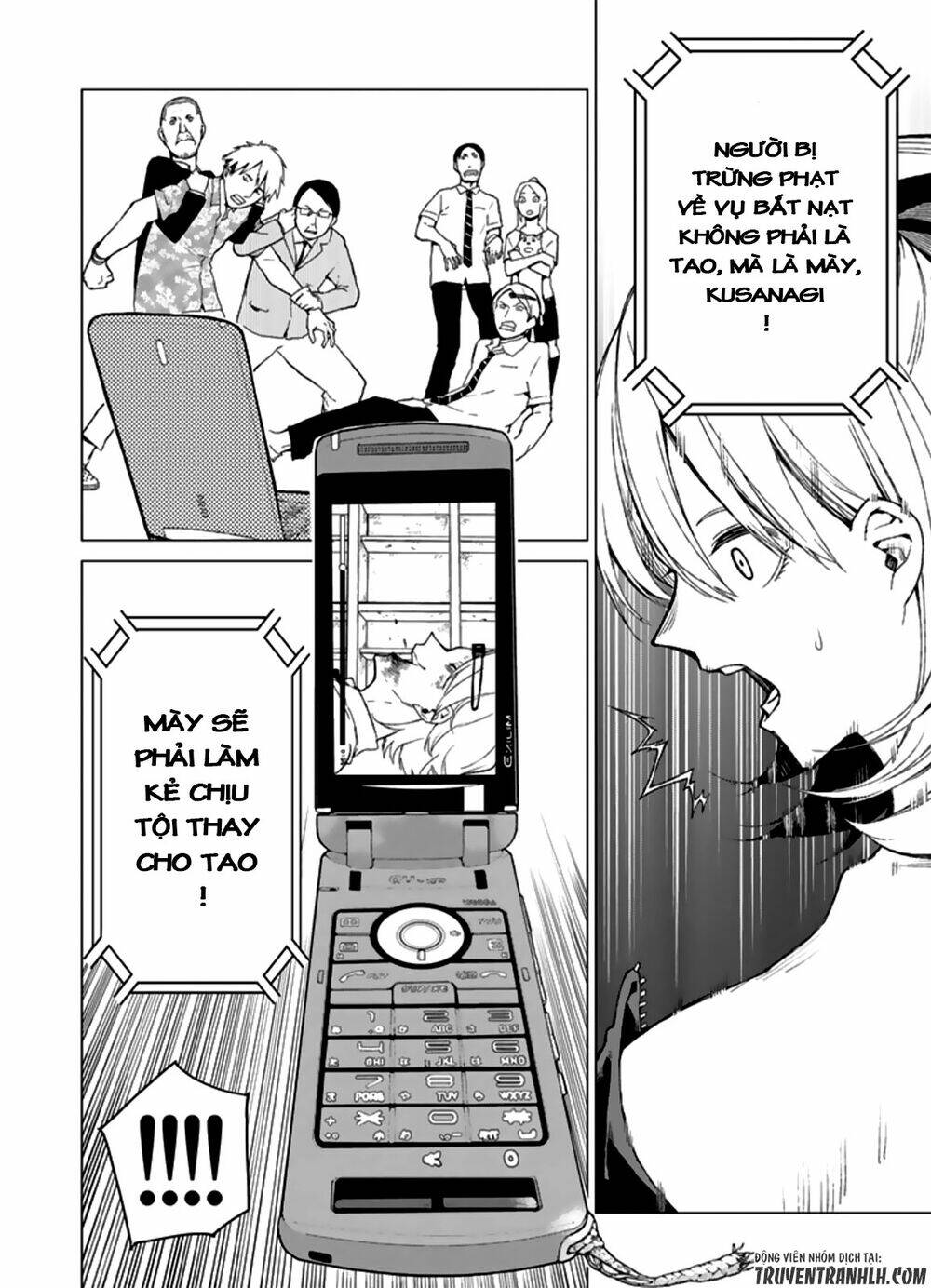 Sengoku No Karma: Chapter 11