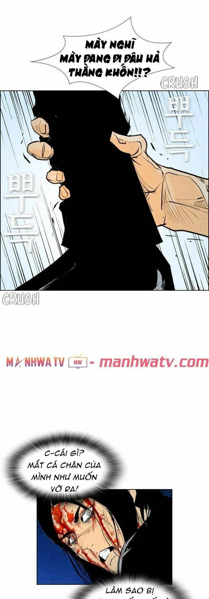 Kẻ Hồi Sinh: Chapter 61